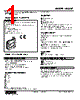 M3SXT-1V3-R Datasheet HTML 1Page - M-System Co.,Ltd. 