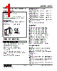 M2RS-55-R2/N Datasheet HTML 1Page - M-System Co.,Ltd. 