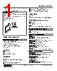 M6DPA-DA-R Datasheet HTML 1Page - M-System Co.,Ltd. 
