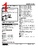 M2SES-2B3-R2/UL Datasheet HTML 1Page - M-System Co.,Ltd. 
