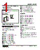 M2VF2-5W5-R2/UL Datasheet HTML 1Page - M-System Co.,Ltd. 