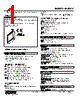 M6DYV-A6-R Datasheet HTML 1Page - M-System Co.,Ltd. 