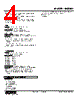 M6DXU-S2R7-R Datasheet HTML 4Page - M-System Co.,Ltd. 