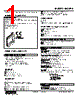 M6NPA-DA-R Datasheet HTML 1Page - M-System Co.,Ltd. 