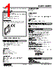 M6NPP-A2PR-R Datasheet HTML 1Page - M-System Co.,Ltd. 
