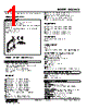 M6SWVS-CA-R Datasheet HTML 1Page - M-System Co.,Ltd. 