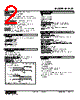 M2AS1-5234-R2/Q Datasheet HTML 2Page - M-System Co.,Ltd. 