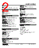 M2UDS2-D5-R2/Q Datasheet HTML 2Page - M-System Co.,Ltd. 