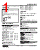 M8RS1-655-R Datasheet HTML 1Page - M-System Co.,Ltd. 