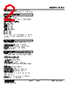 M8TS-355-R Datasheet HTML 2Page - M-System Co.,Ltd. 