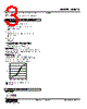 M8XT3-NV2V2-R Datasheet HTML 3Page - M-System Co.,Ltd. 