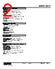 M8YV-G44-R Datasheet HTML 2Page - M-System Co.,Ltd. 