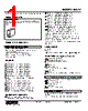 M8YV-355-R Datasheet HTML 1Page - M-System Co.,Ltd. 