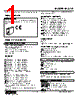 M8YV1-655-R Datasheet HTML 1Page - M-System Co.,Ltd. 