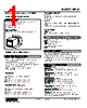 MFS2-64-R Datasheet HTML 1Page - M-System Co.,Ltd. 