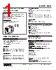 MXAB-S2Z1-R3/Q Datasheet HTML 1Page - M-System Co.,Ltd. 