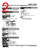 MSEF-B5-R Datasheet HTML 2Page - M-System Co.,Ltd. 