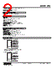 MFS-V-444-R Datasheet HTML 2Page - M-System Co.,Ltd. 