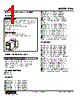 PHSH-2AB Datasheet HTML 1Page - M-System Co.,Ltd. 
