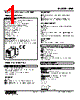 MXF-S1Z1-R Datasheet HTML 1Page - M-System Co.,Ltd. 