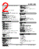 MXF-S1Z1-R Datasheet HTML 2Page - M-System Co.,Ltd. 