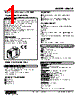 MXLCF-S1Z1-R Datasheet HTML 1Page - M-System Co.,Ltd. 