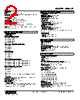 MXLCF-S1V1-R Datasheet HTML 2Page - M-System Co.,Ltd. 