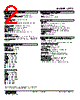 OTT2-8-R Datasheet HTML 2Page - M-System Co.,Ltd. 