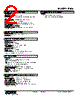 PMS-E-R Datasheet HTML 2Page - M-System Co.,Ltd. 