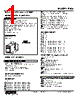 PMS-1-R Datasheet HTML 1Page - M-System Co.,Ltd. 