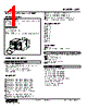 OR2-2-R Datasheet HTML 1Page - M-System Co.,Ltd. 