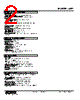 OR2-3-R Datasheet HTML 2Page - M-System Co.,Ltd. 