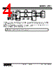 OTR2-0-R Datasheet HTML 4Page - M-System Co.,Ltd. 