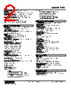 PRU-84-R Datasheet HTML 2Page - M-System Co.,Ltd. 