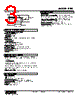PPD-C1H3N-R Datasheet HTML 3Page - M-System Co.,Ltd. 