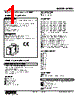 MPAU-HM3-R Datasheet HTML 1Page - M-System Co.,Ltd. 