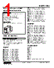 UDS-D2-R Datasheet HTML 1Page - M-System Co.,Ltd. 
