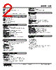 SVB-JE-R Datasheet HTML 2Page - M-System Co.,Ltd. 