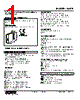 W2AP-D23-R2 Datasheet HTML 1Page - M-System Co.,Ltd. 