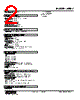W5DY-12-R2 Datasheet HTML 2Page - M-System Co.,Ltd. 