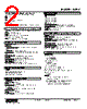 W2PV-C2SB2-R2 Datasheet HTML 2Page - M-System Co.,Ltd. 