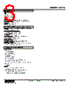W2TS-2B3-R2 Datasheet HTML 3Page - M-System Co.,Ltd. 