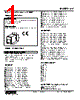SV-C2-R Datasheet HTML 1Page - M-System Co.,Ltd. 