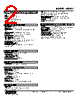 WDNY-4CC-R Datasheet HTML 2Page - M-System Co.,Ltd. 