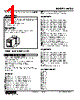 WADS-1BA-R Datasheet HTML 1Page - M-System Co.,Ltd. 