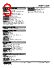 WJFK-AB3-R Datasheet HTML 3Page - M-System Co.,Ltd. 