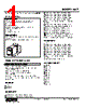 WCT-5D2-R Datasheet HTML 1Page - M-System Co.,Ltd. 