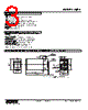 WJPA-2AC-R Datasheet HTML 3Page - M-System Co.,Ltd. 