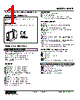 M2AP-32-R Datasheet HTML 1Page - M-System Co.,Ltd. 
