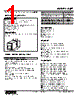 WJFT5-AAA-R Datasheet HTML 1Page - M-System Co.,Ltd. 